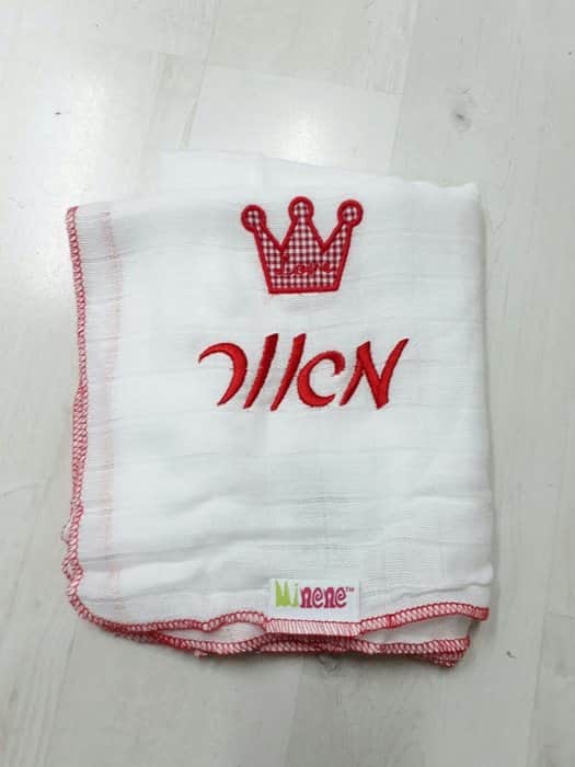 רקמה אישית על חיטול טטרה