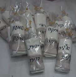 IMG-20220615-WA0009