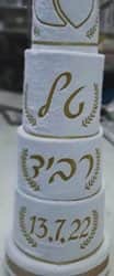 5 קומות - זהב - עברית עם נוצות