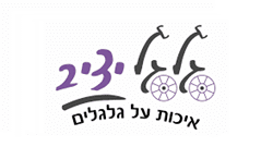 גלגל יציב
