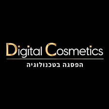 דיגיטל קוסמטיקס