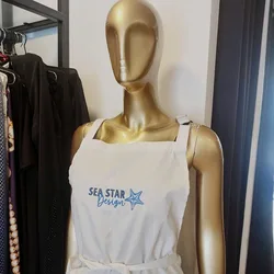 סינר עם הקדשה אישית