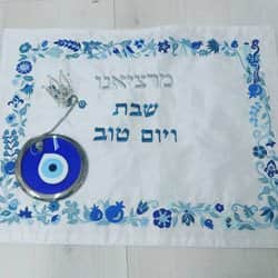 רקמה על כיסוי חלות לשבת ולחג